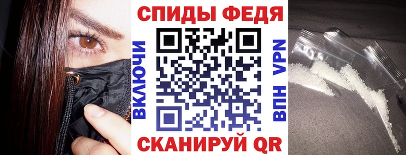 OMG вход  Миньяр  Amphetamine VHQ  купить  