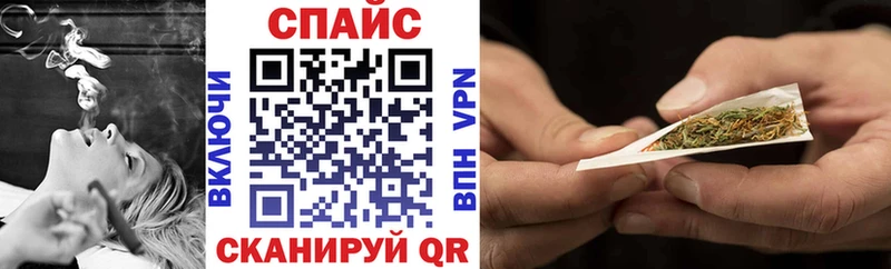 БУТИРАТ 99%  купить наркоту  Миньяр 