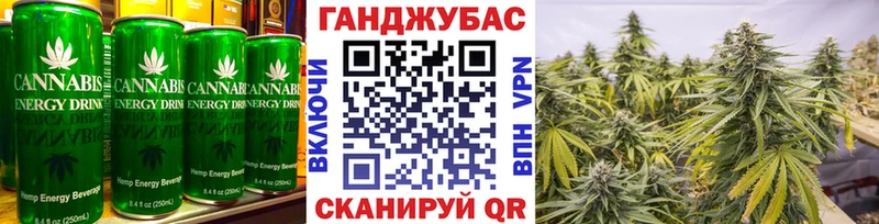 Печенье с ТГК марихуана Миньяр