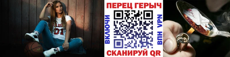 ГЕРОИН Афган  цена   дарк нет Telegram  Миньяр  ссылка на мегу как зайти 