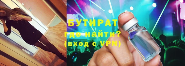 крисы Мегион