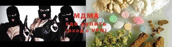 крисы Мегион