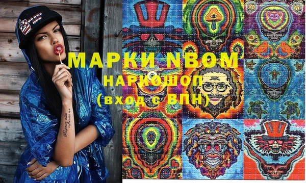 mix Майский