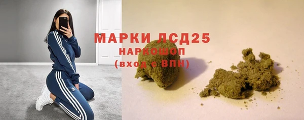 не бодяженный Магас