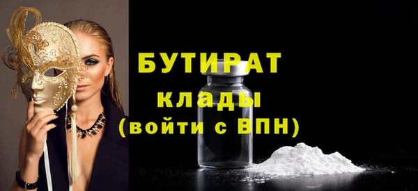mix Майский