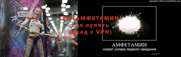 каннабис Медногорск