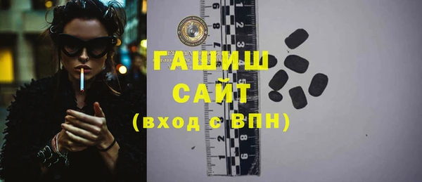 COCAINE Бабаево