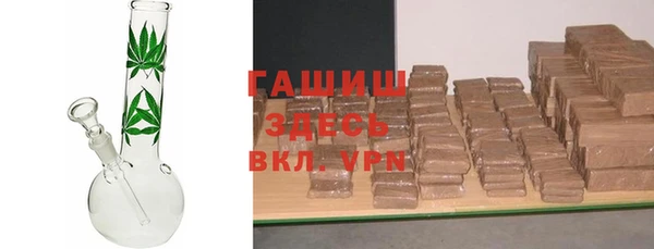 соль ск Медвежьегорск