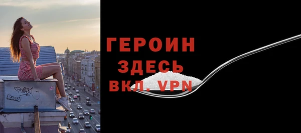 каннабис Медногорск