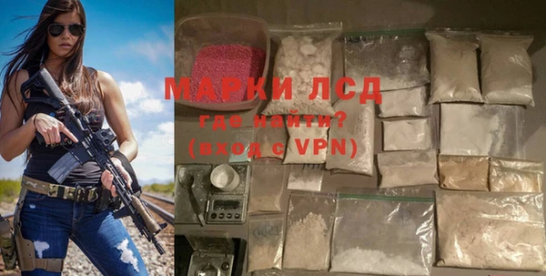 mix Майский