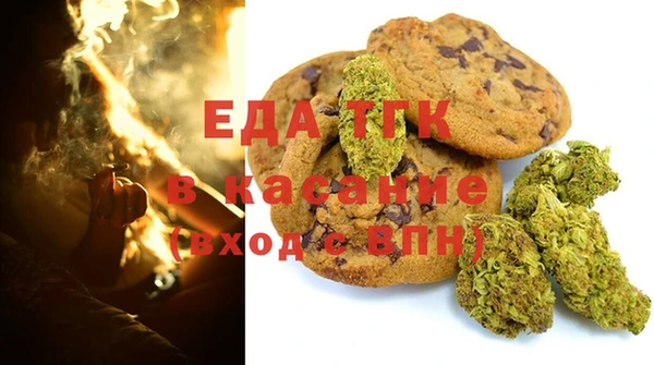 не бодяженный Магас