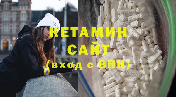 соль ск Медвежьегорск