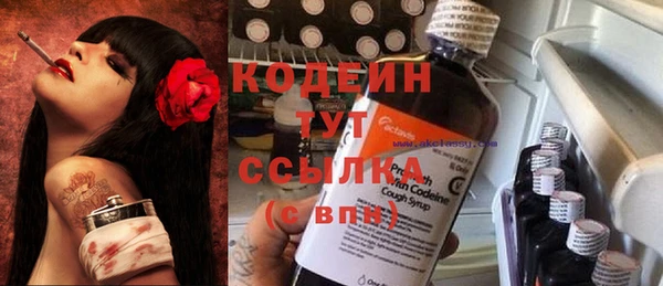 каннабис Медногорск
