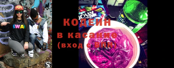 mix Майский