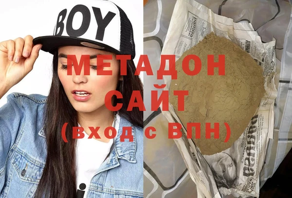 mix Майский