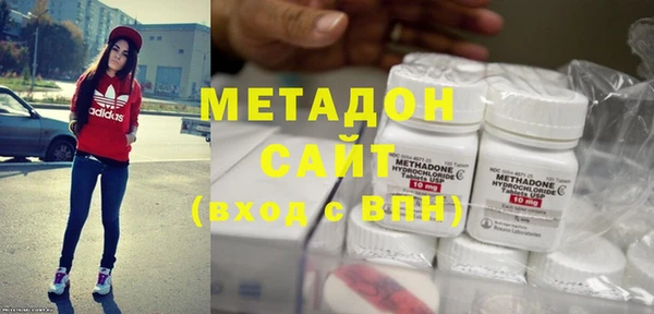 дмт Ахтубинск