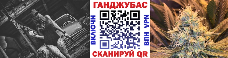Конопля LSD WEED  Миньяр 